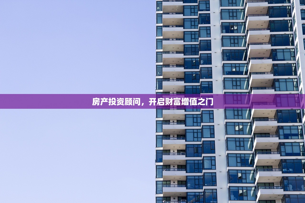 南京商铺房产证办理税费全攻略