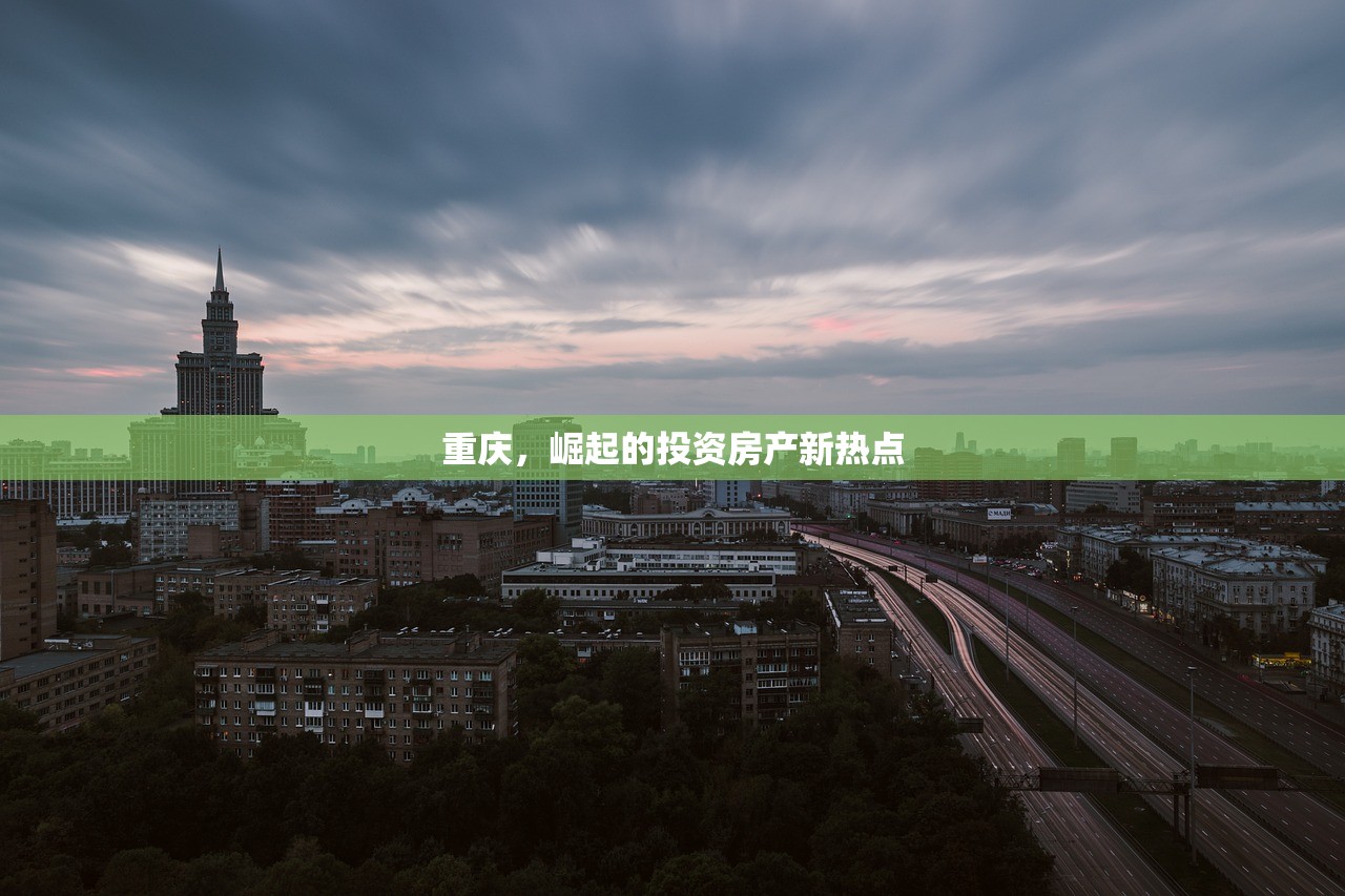 商铺房产证更名全攻略，流程详解与资料清单