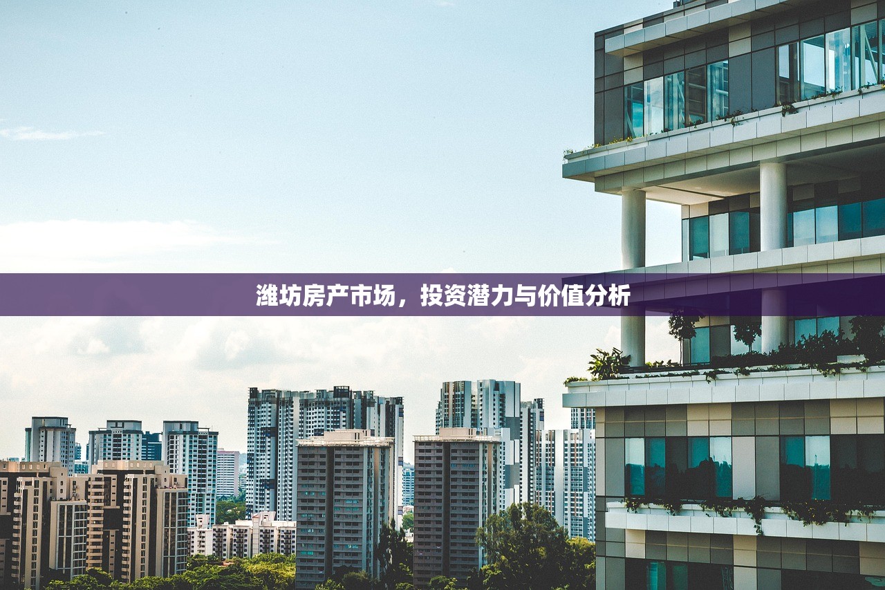 商铺房产证办理费用全解析，成本、分析与注意事项指南