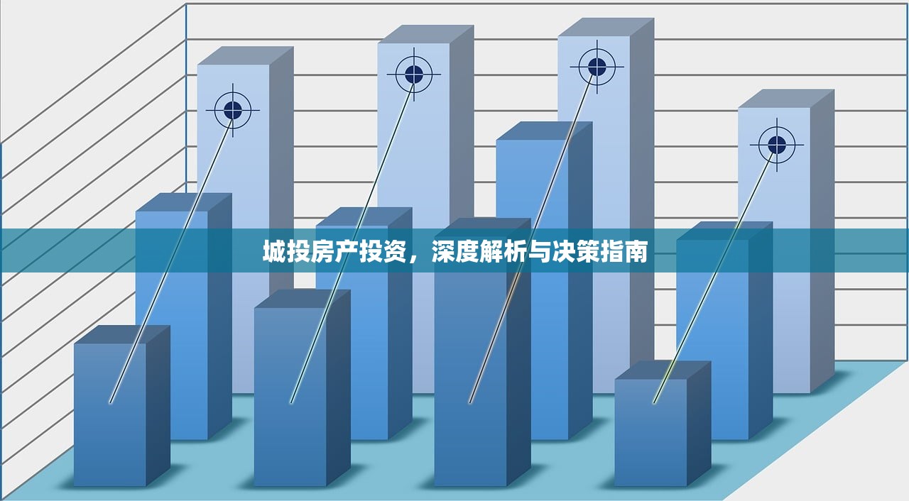 沿河房产中介招聘，诚邀行业精英共创辉煌未来