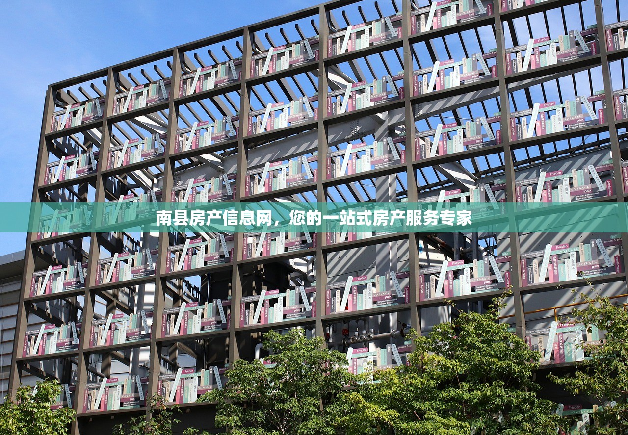 濮飞宇 第4页
