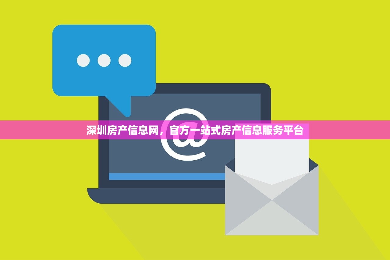 范乐逸 第4页