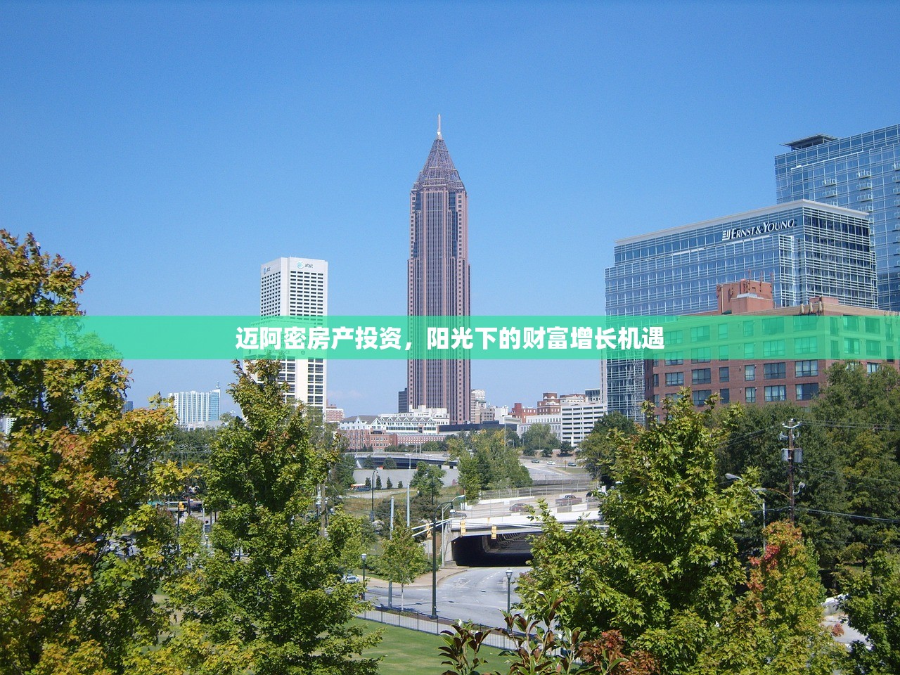 谢永宁 第2页