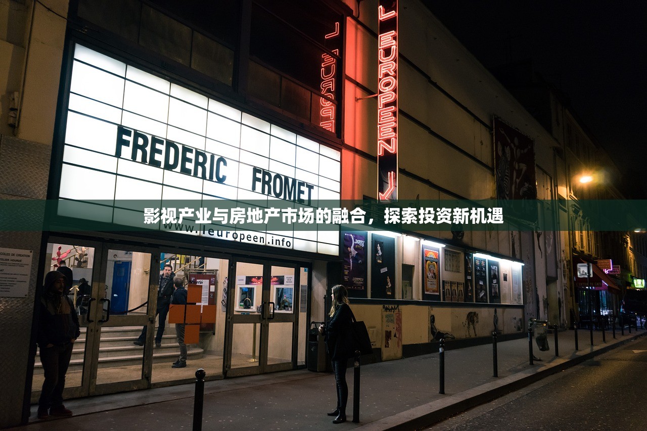 渭南房产产权信息查询，打造透明化管理与便民服务的桥梁