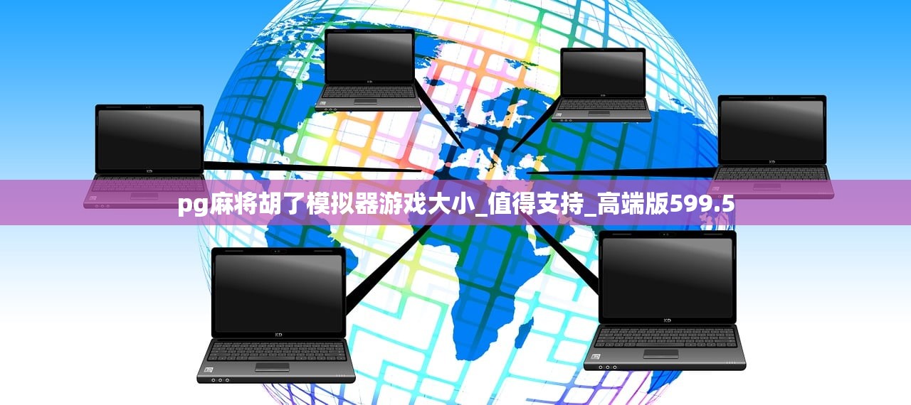 葡萄牙房产投资吸引力，市场分析与投资回报率探究