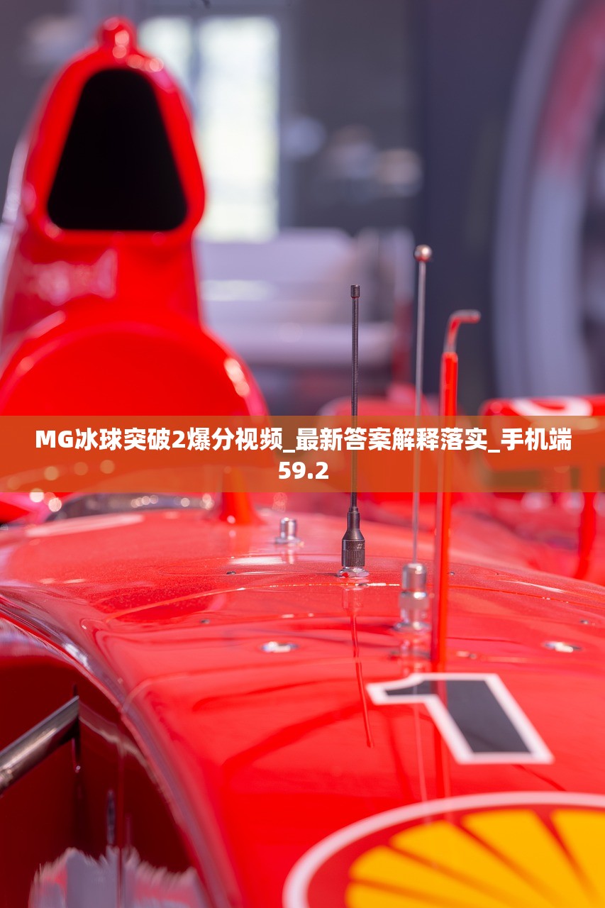 房产投资 第287页