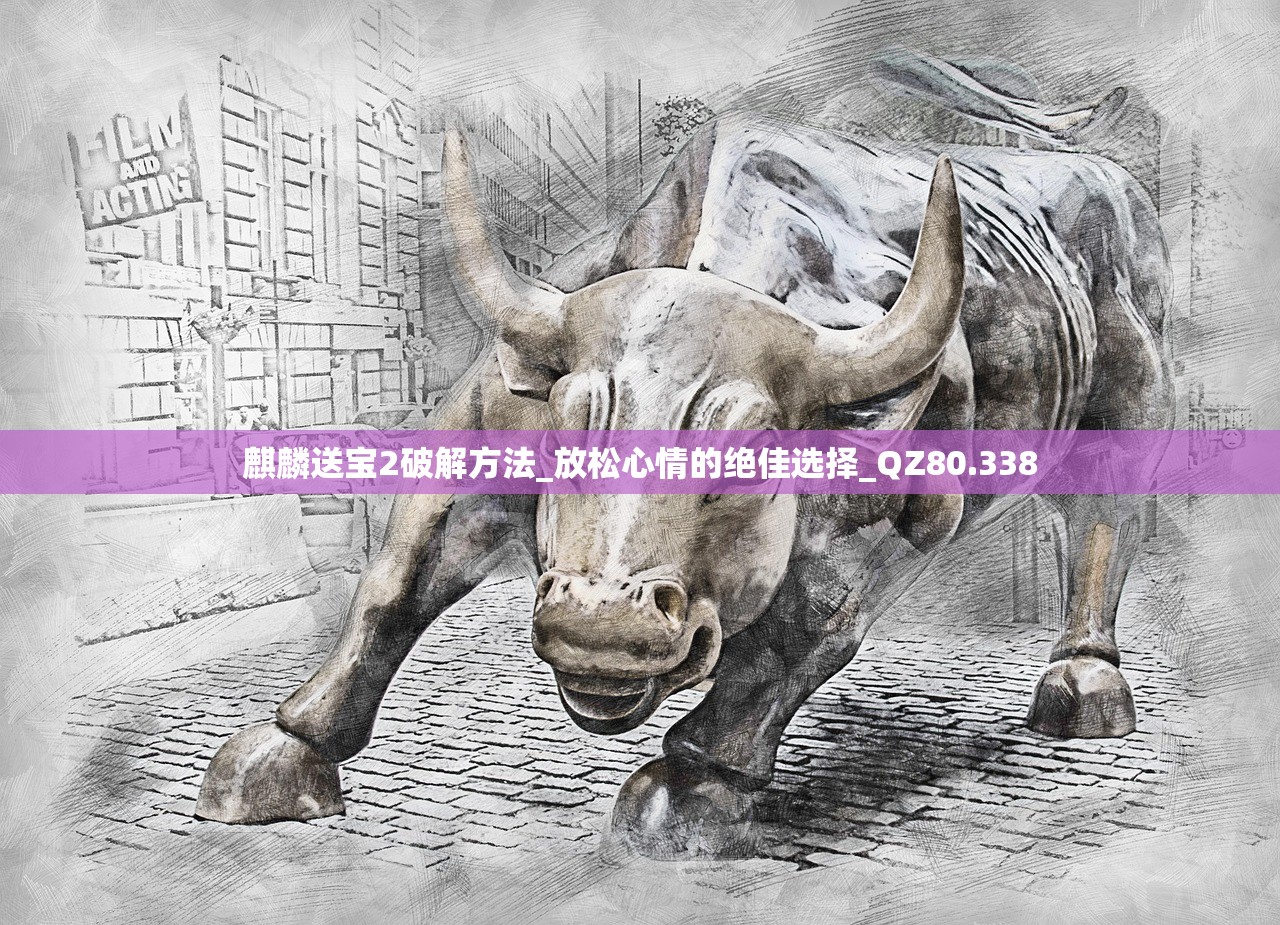 商铺契税未缴，房产证办理障碍及解决方案
