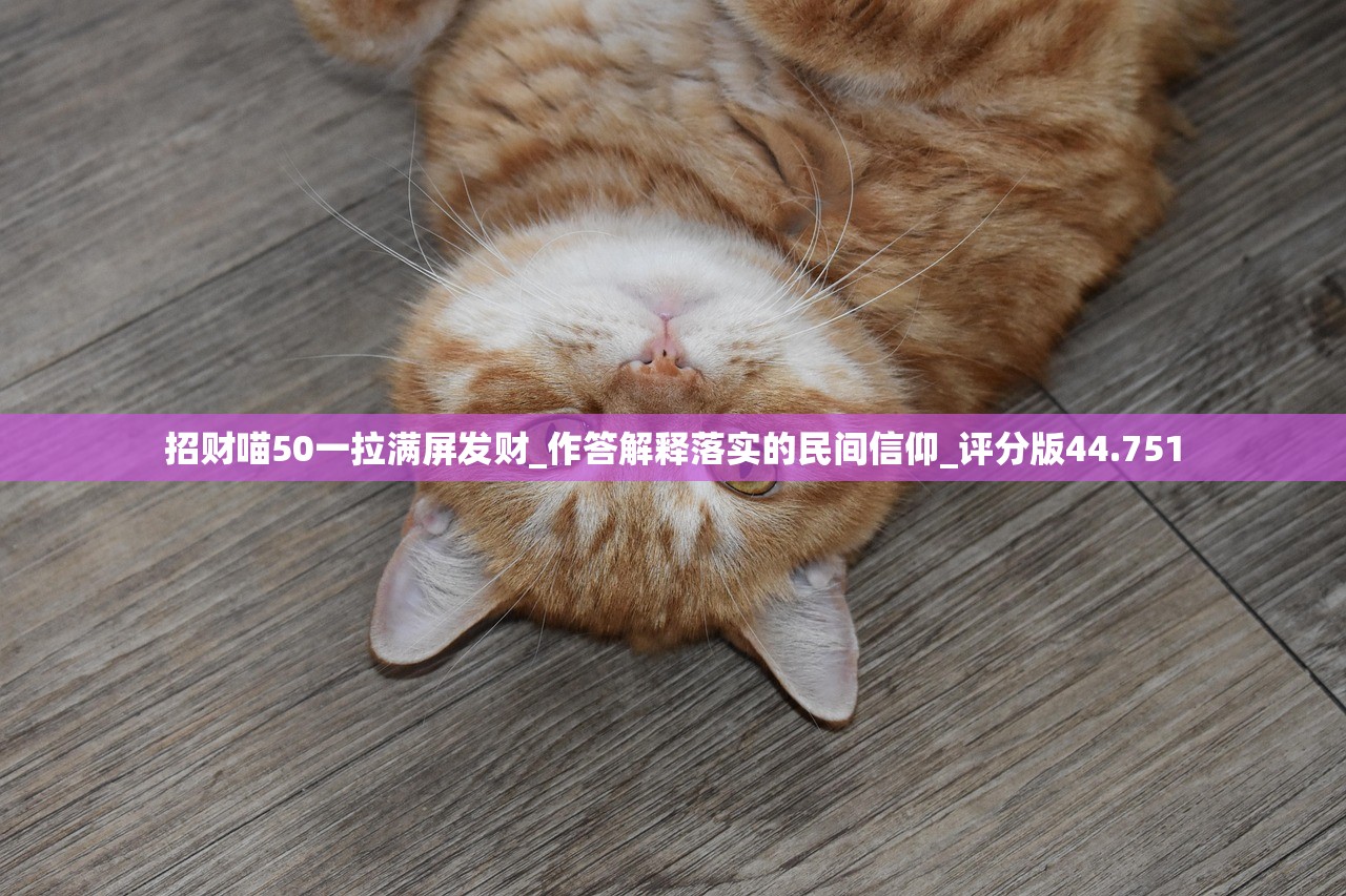 商铺房产税合理缴纳指南，年度税额考量因素解析