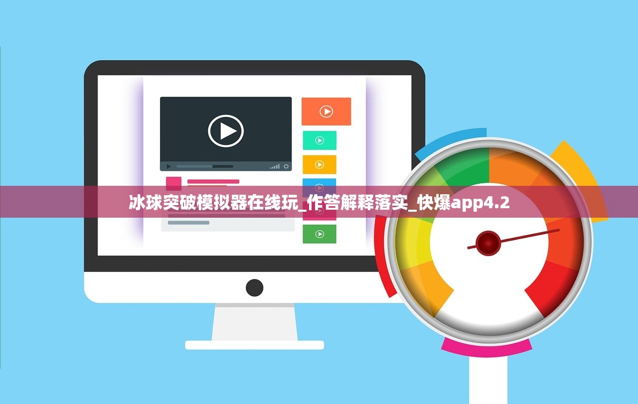 钭元白 第2页