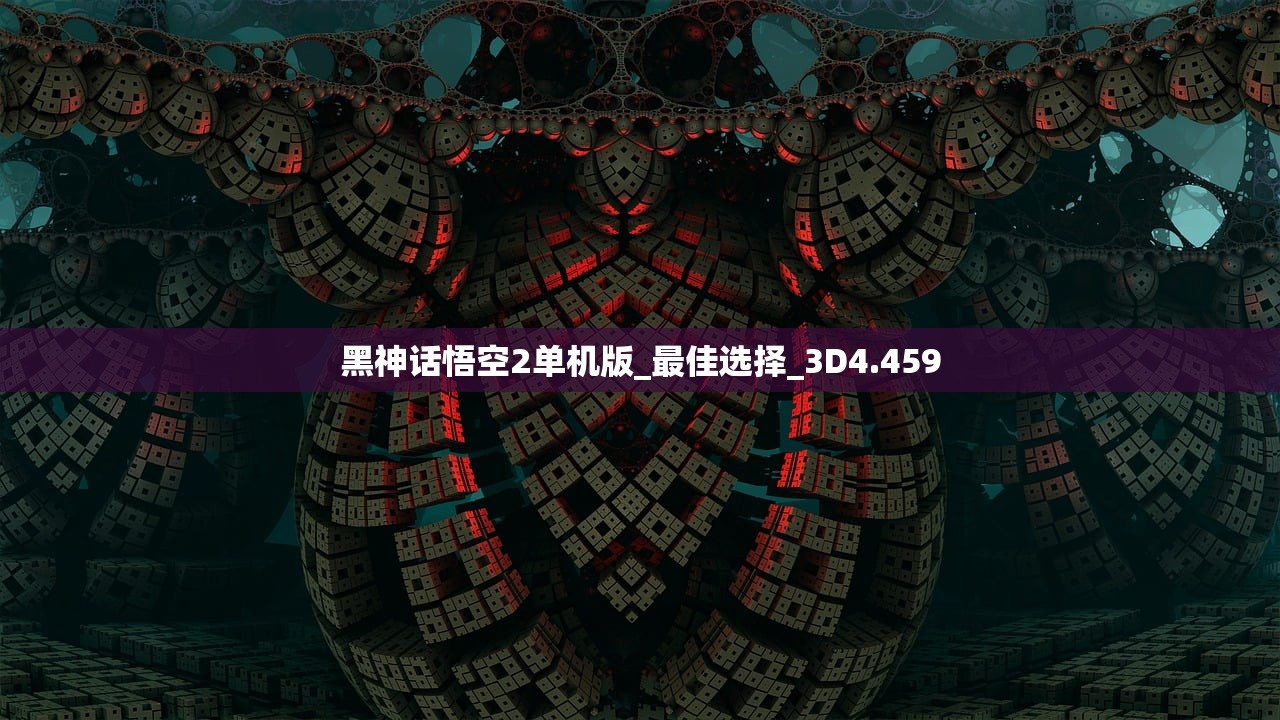 房产投资 第274页