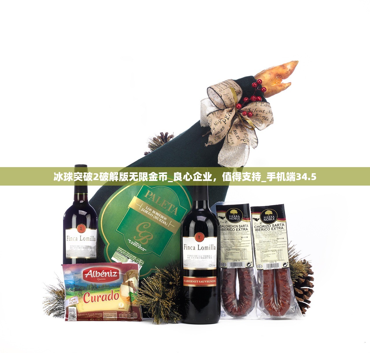 商铺房产证办理税费全解析，计算方法与政策指南