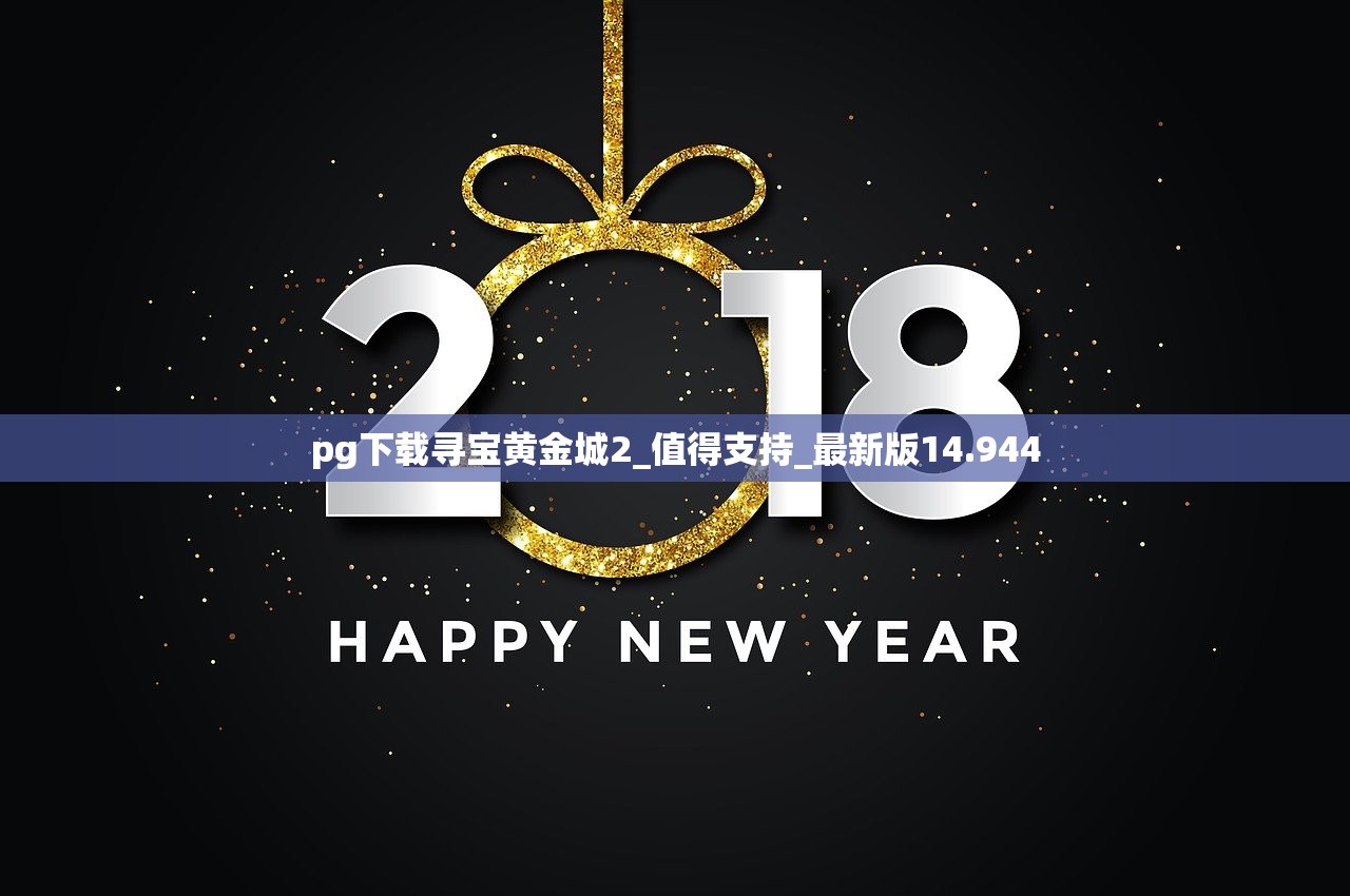 无房产证商铺交易现状与价值评估