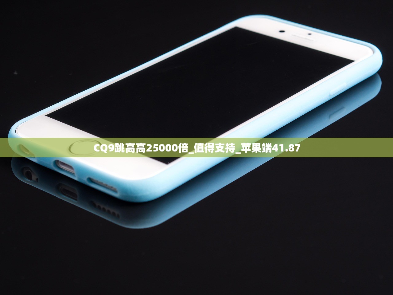 房产投资 第269页