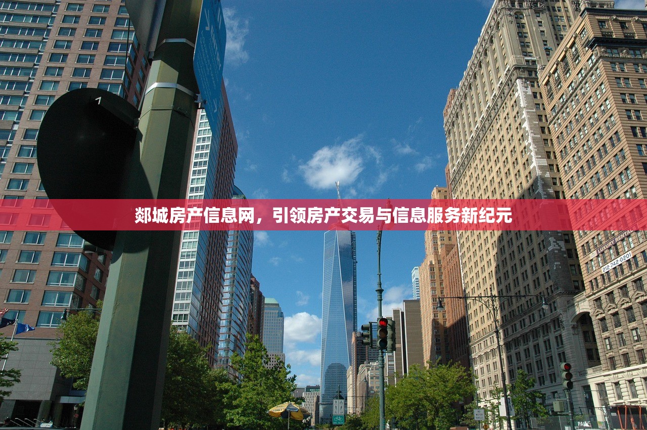 商铺房产证办理全攻略，费用、流程及一个月内完成指南
