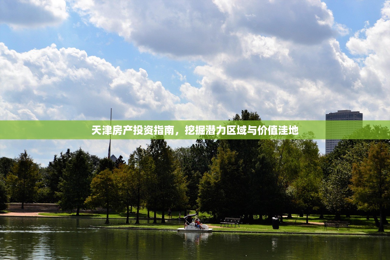 商铺房产证办理税费详解