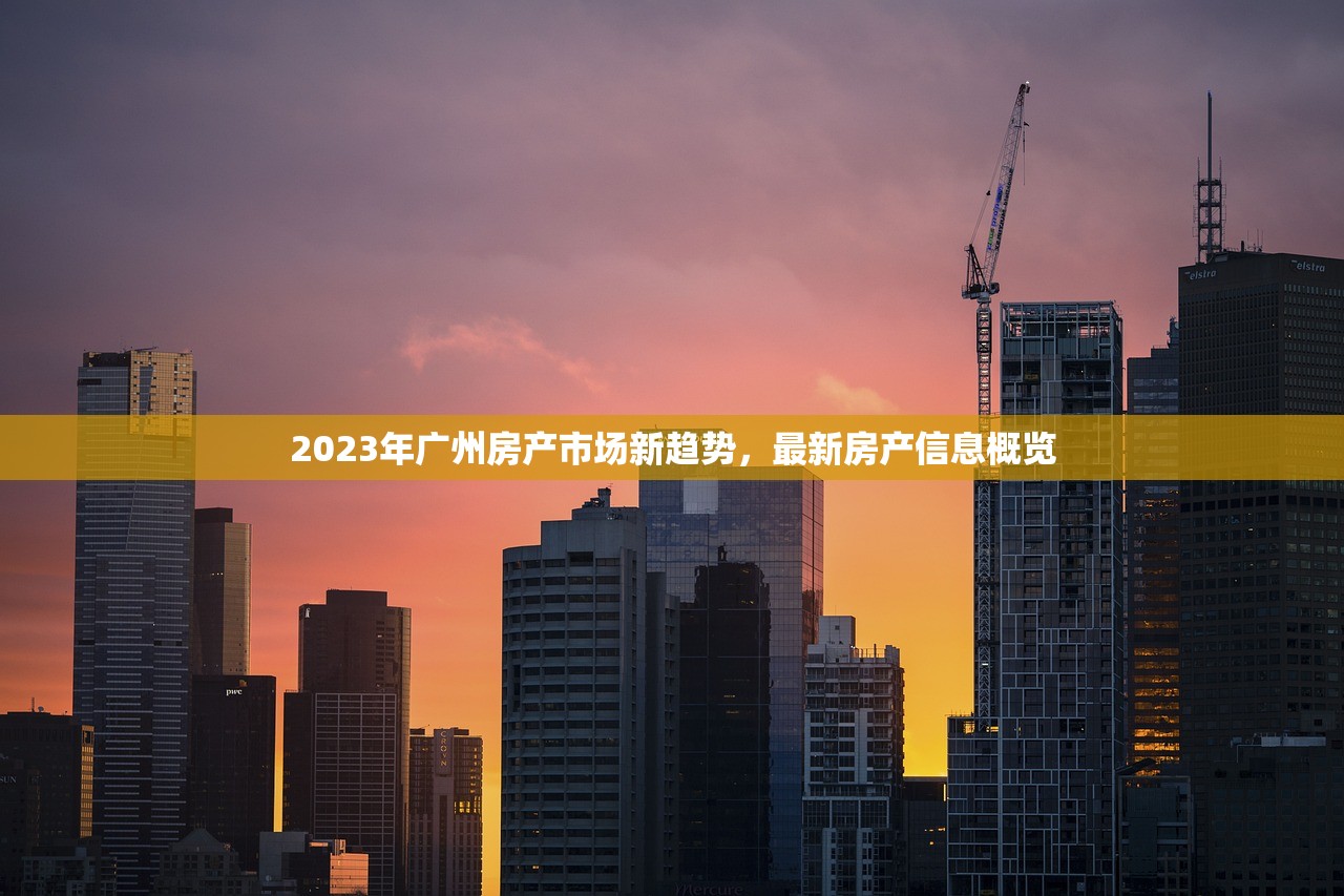康修筠 第3页
