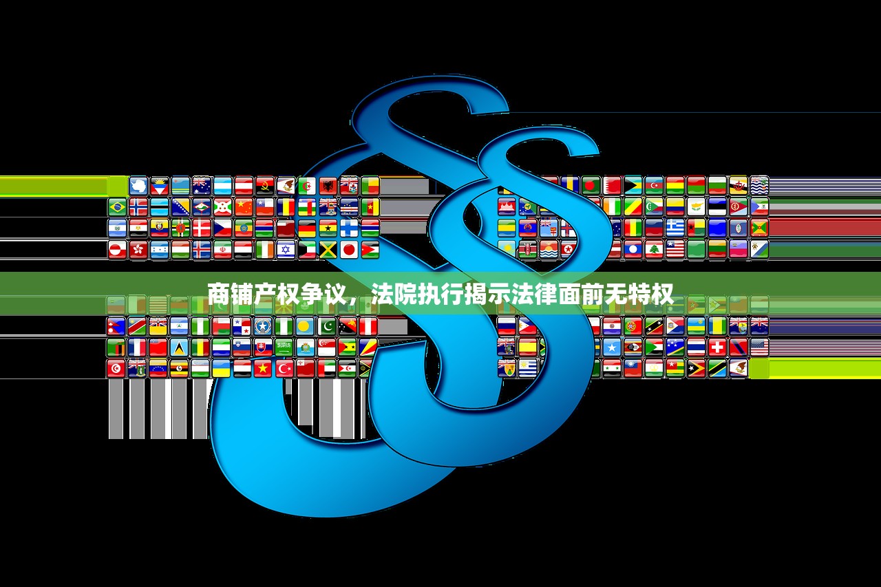 龙南房产登记透明度与效率的双重飞跃