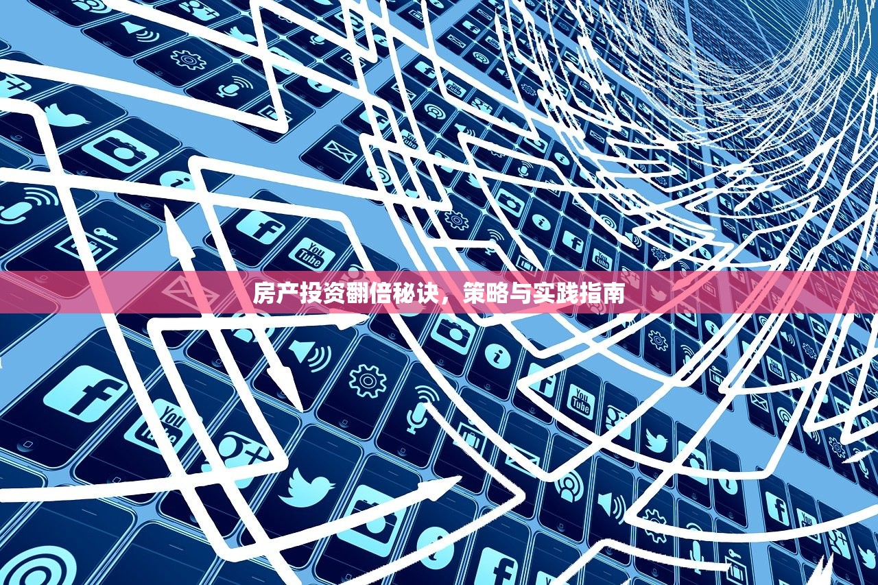 姚正谊 第3页