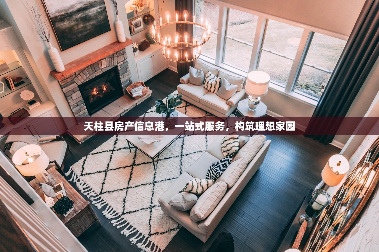 盖经纶 第3页