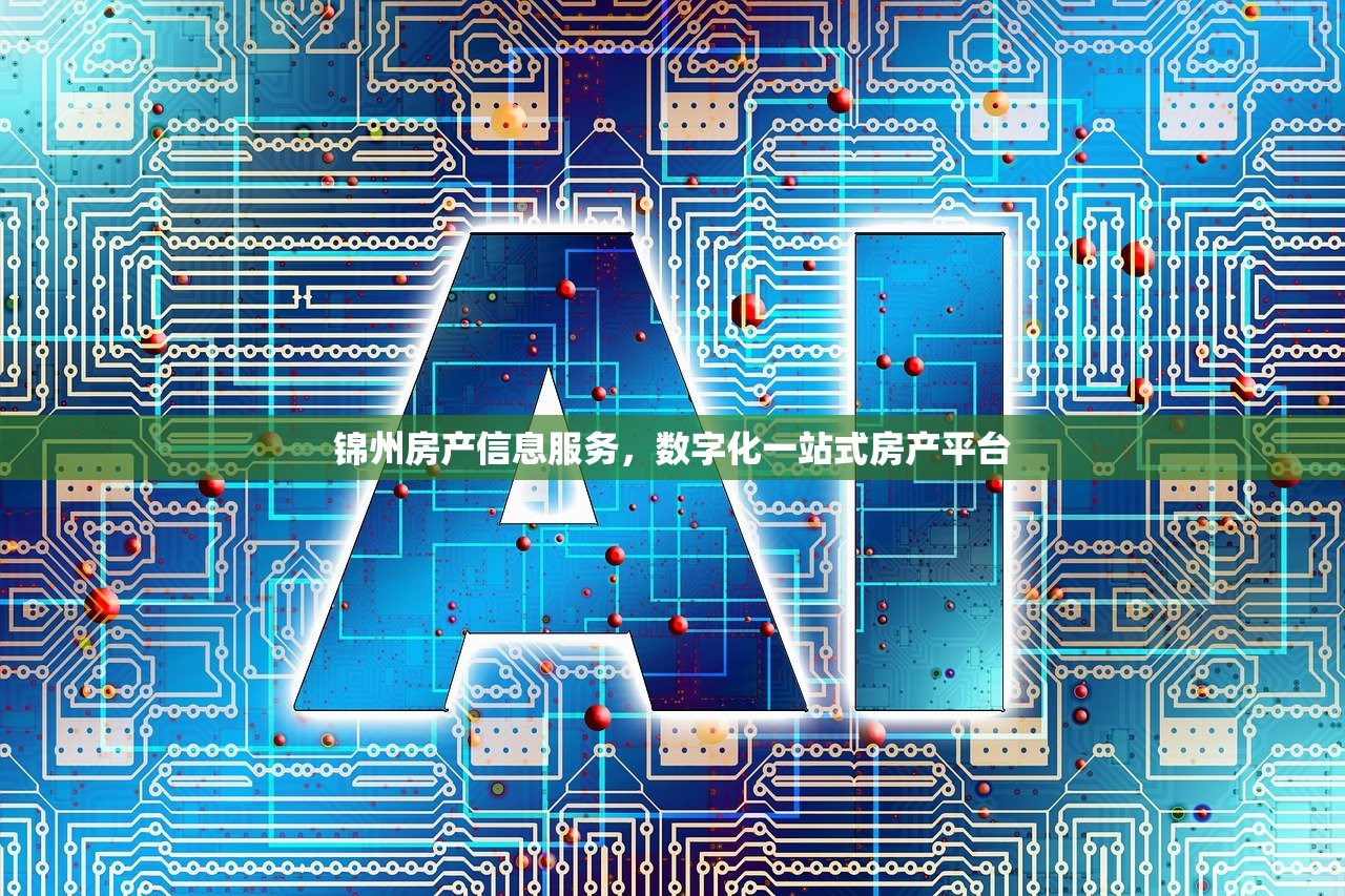 那和光 第3页