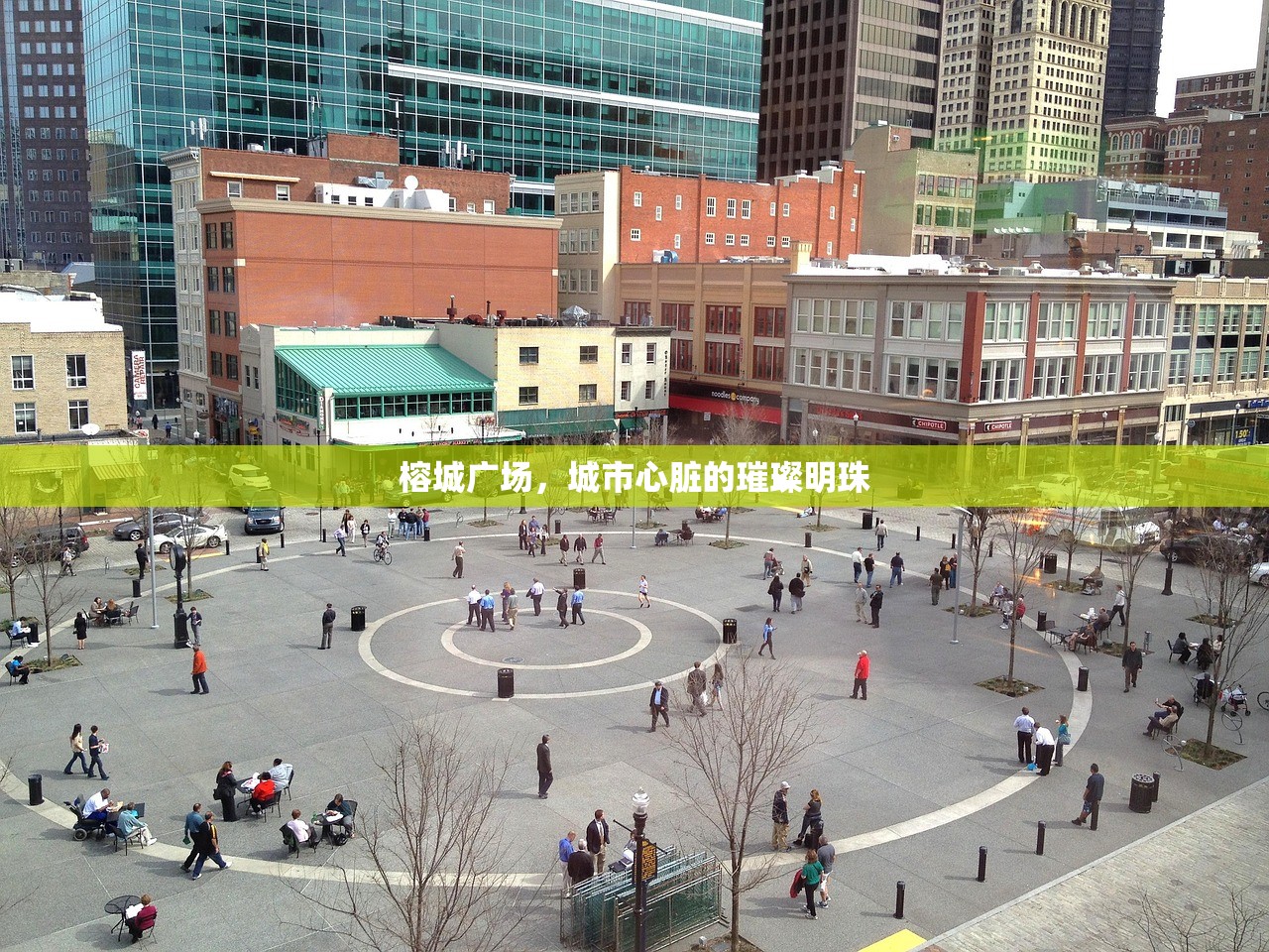 房产信息 第192页