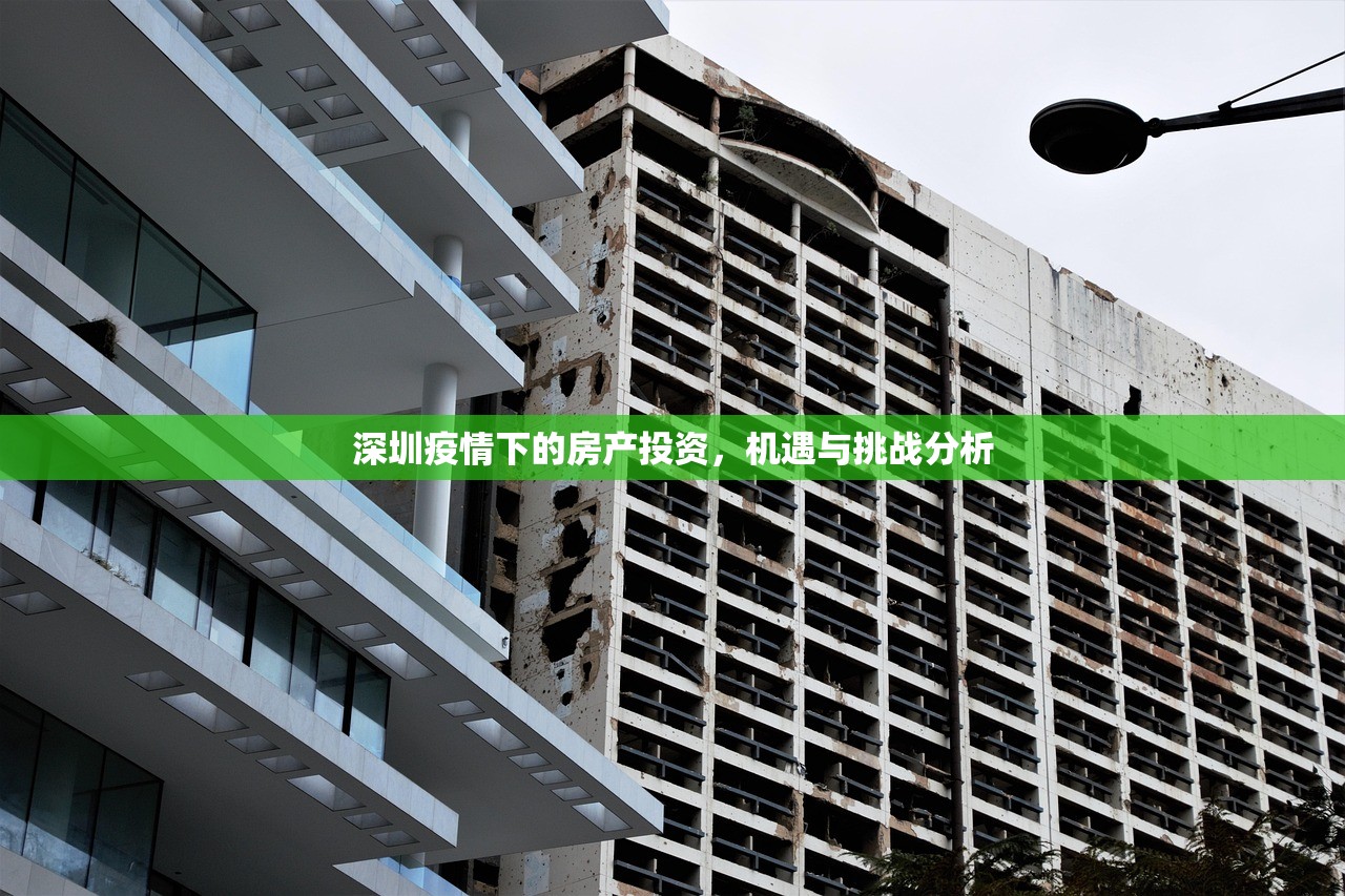 商铺投资指南，房产证的关键作用与购买流程解析
