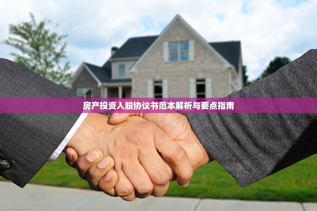 伊俊迈 第3页
