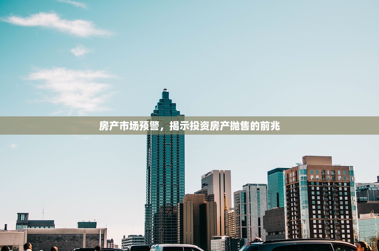 尚新霁 第3页