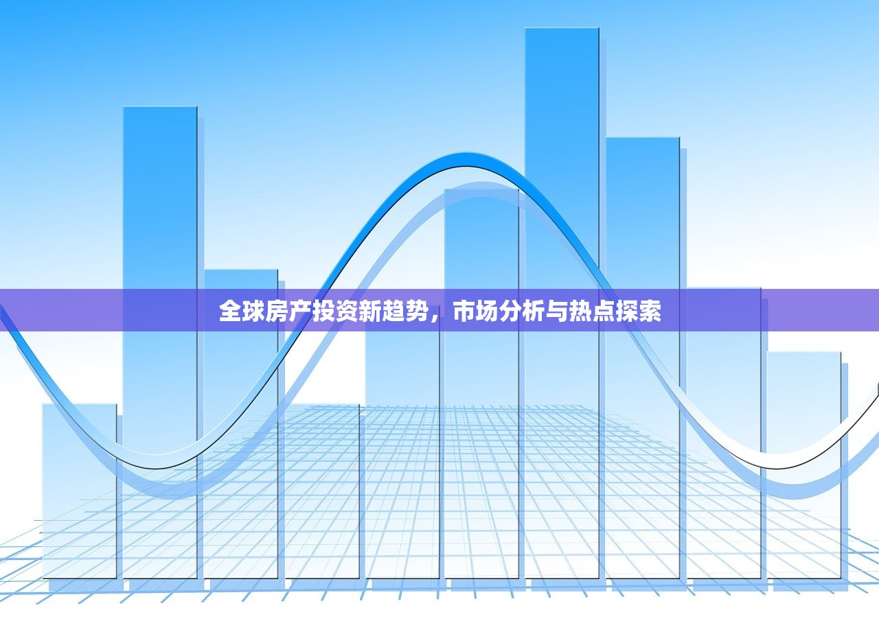 石飞龙 第2页