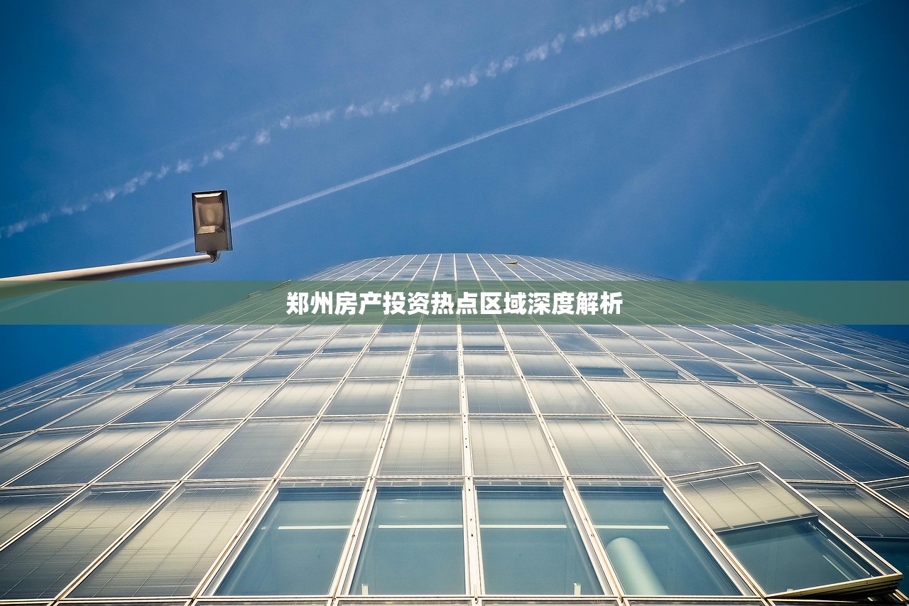 商铺房产证办理费用详解，当前所需费用一览