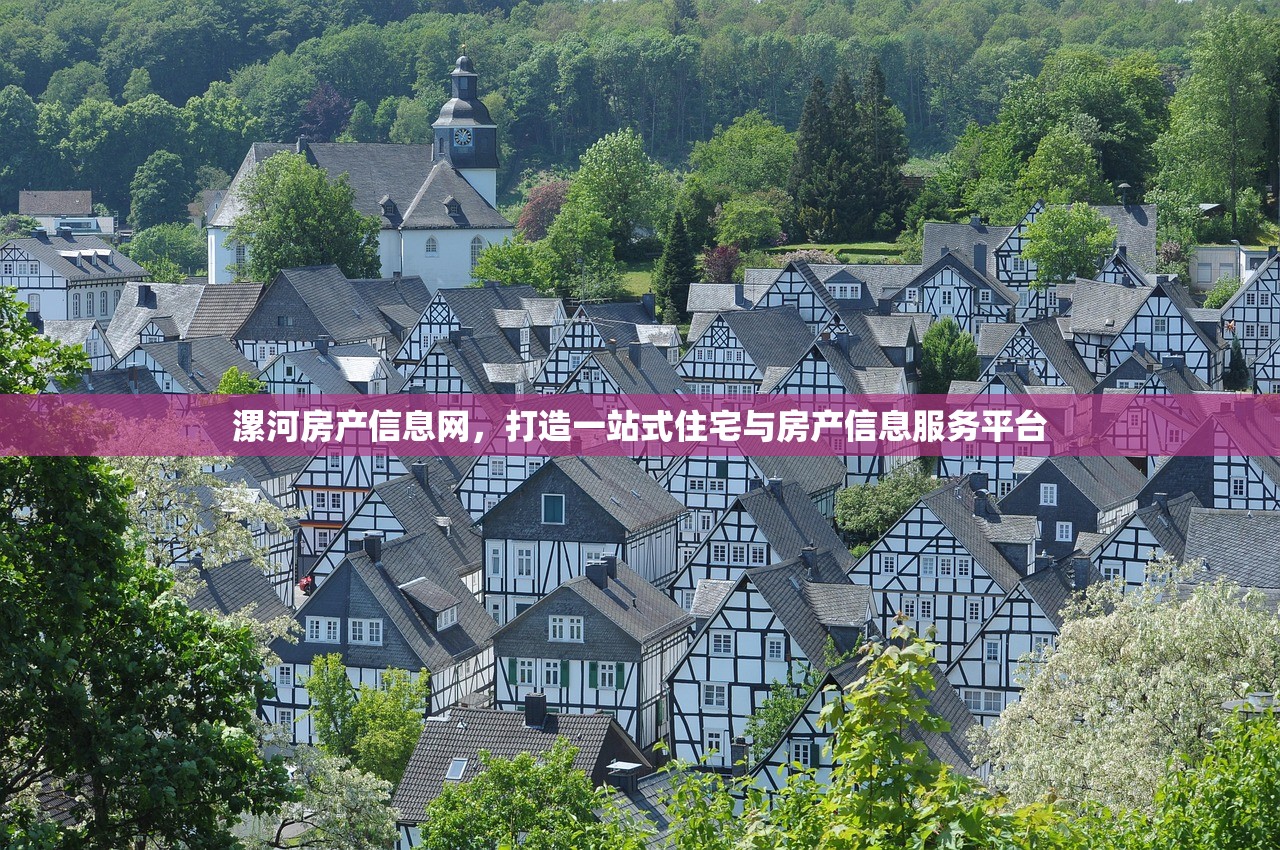 郏茂彦 第3页