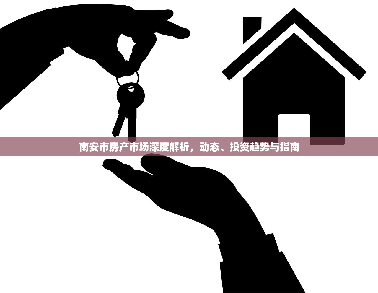 糜宇达 第2页