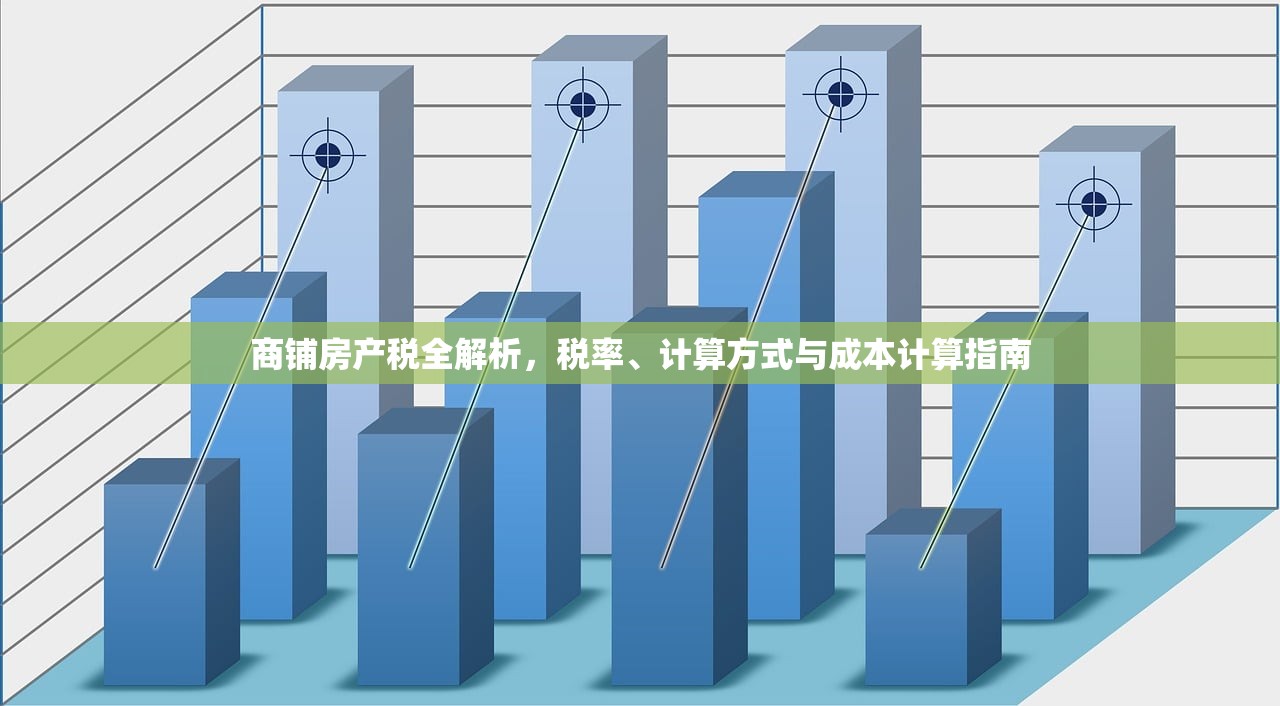 冀勇军 第2页
