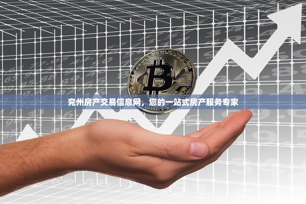 商铺房产证补办详细指南，流程、时间与注意事项