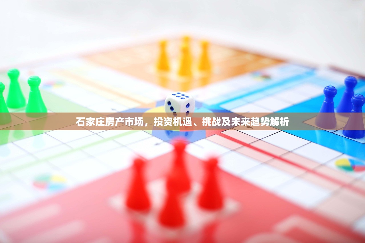 侯俊喆 第2页