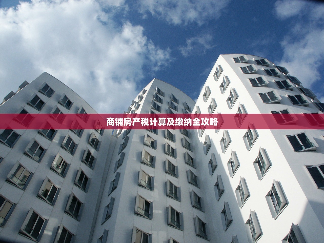 固始新房团购，把握机遇，共建理想家园