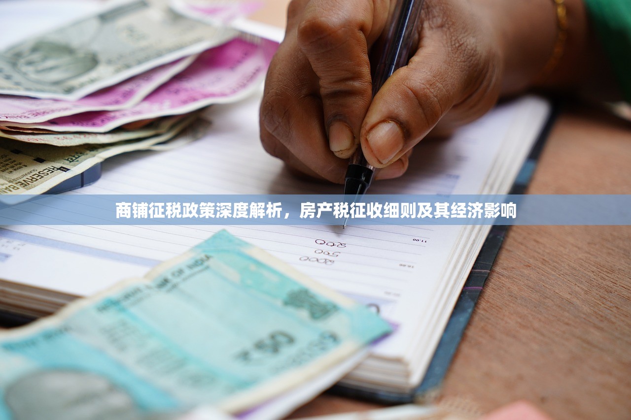 丁元武 第2页