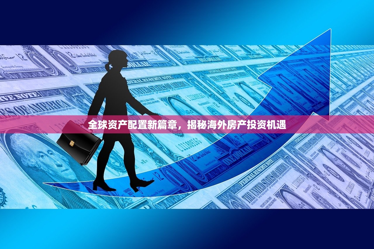 钱睿慈 第2页