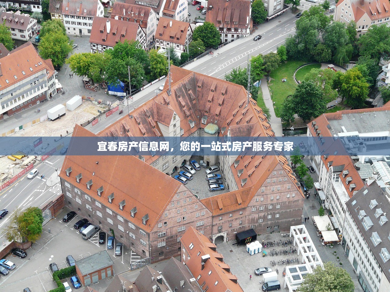 宜春房产信息网，您的一站式房产服务专家
