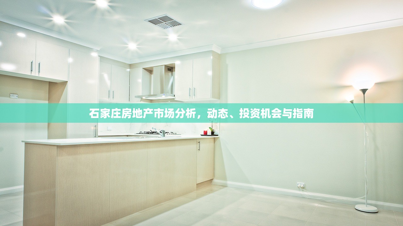 屠英杰