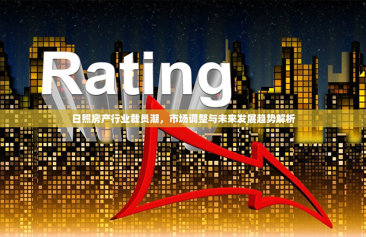 一站式房产资讯平台，新楼盘房产信息网探索