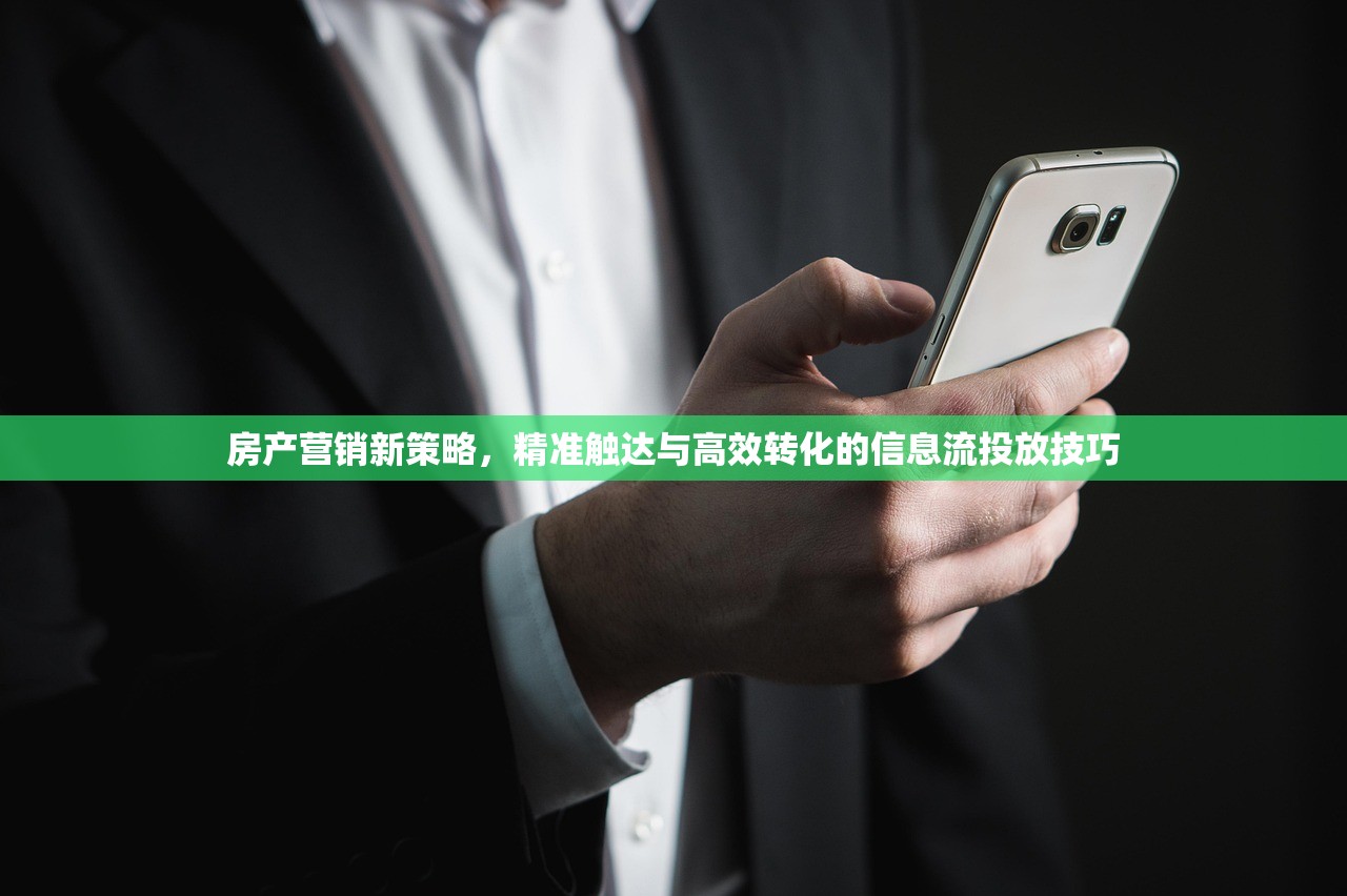 鄂嘉慕