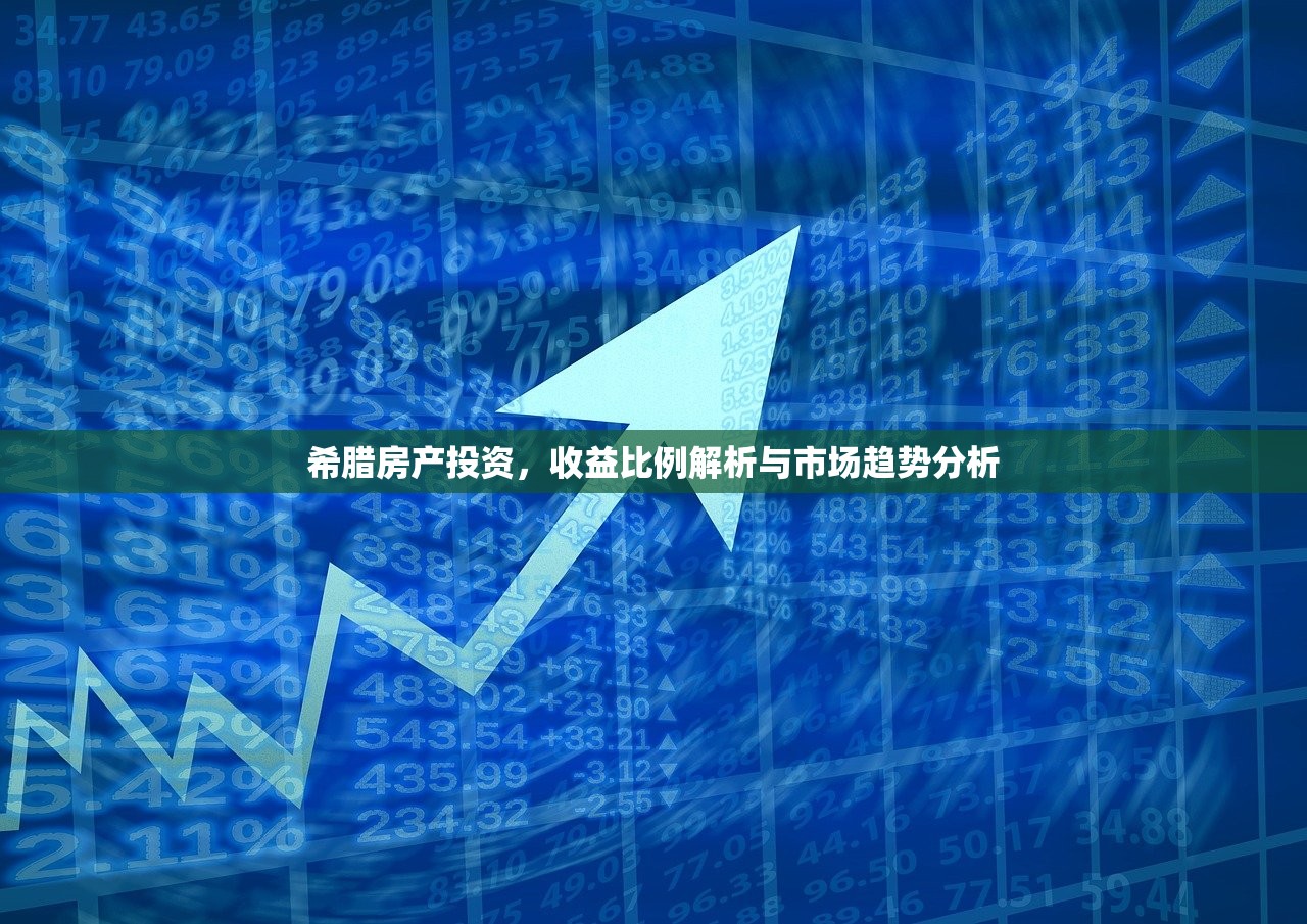 兰州伏龙坪房产信息网，一站式服务引领房产新生态