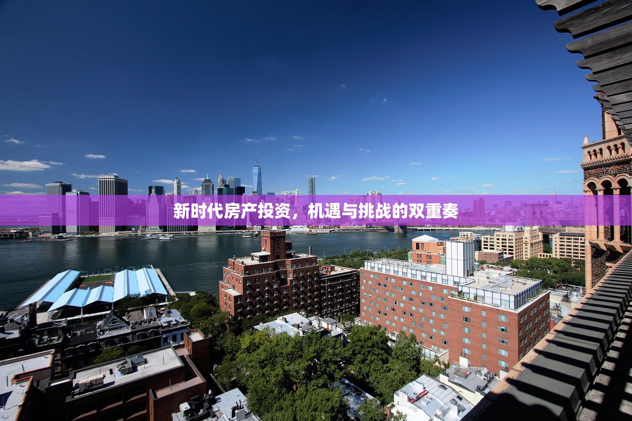 商铺买卖法律风险解析，无房产证情况下的合法性与应对策略