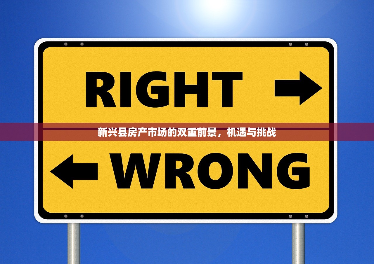 房产信息 第339页