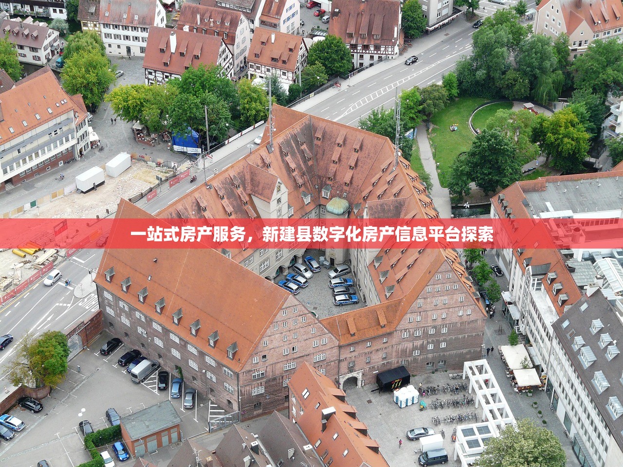 商铺交付无房产证，合法分析性与应对措施