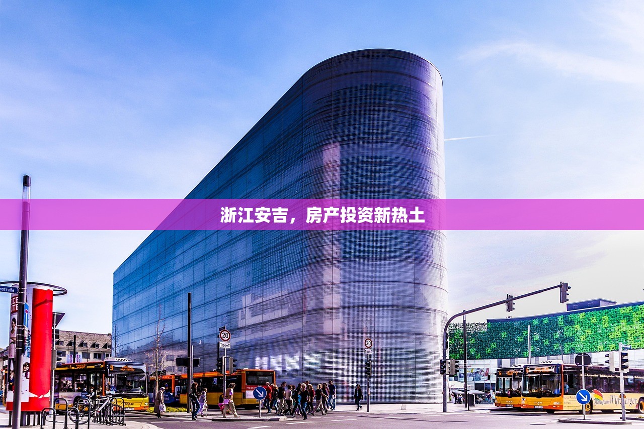 商铺空置状态下的房产税义务及缴纳指南