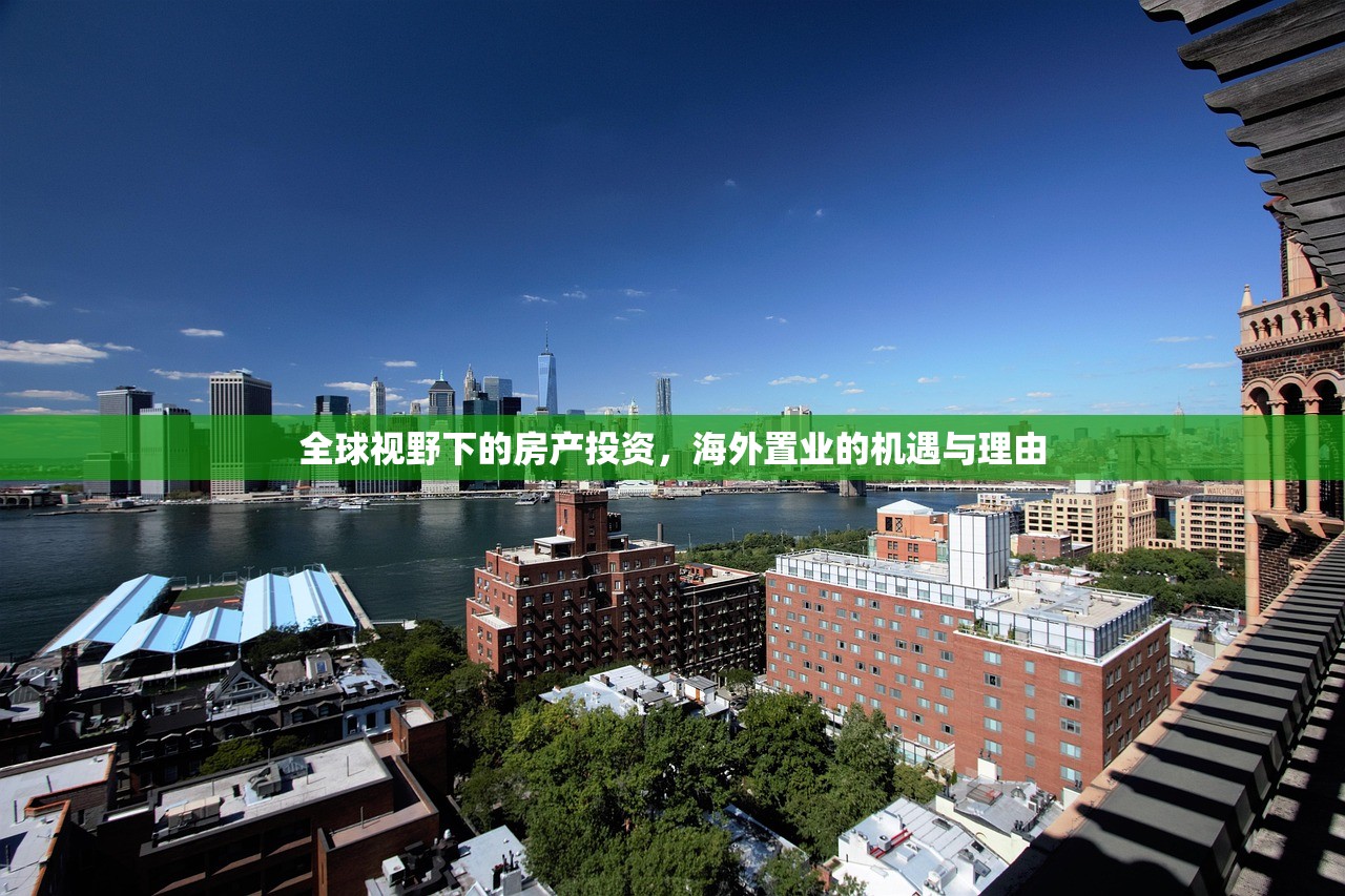 商铺房产证外借风险深度解析