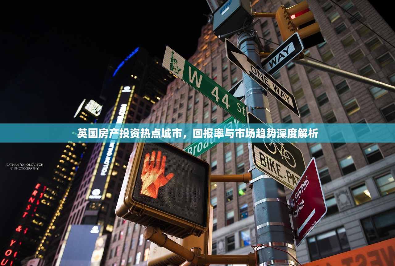 无房产证租商铺，法律风险与应对指南
