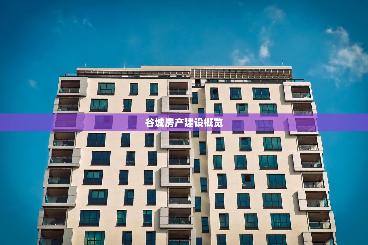 商铺信息 第314页